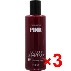 �������� �t�B���[�� FIOLE �^ �N�I���V�A �J���[�V�����v�[ �s���N 250ml 3�Z�b�g ���ї�