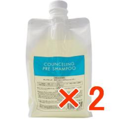 �������� �f�B�A�e�b�N �^ �J�E���Z�����O �v���V�����v�[ 1000ml 2��