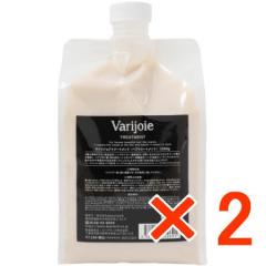 �������� �f�B�A�e�b�N �^ ���@���W���A �g���[�g�����g 1000g 2��