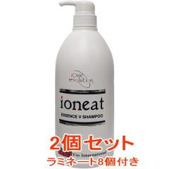 �C�I�j�[�g �G�b�Z���X�u �V�����v�[ ���C�X�g 1000ml �y2�Z�b�g�z�i���~�l�[�g8�t�j