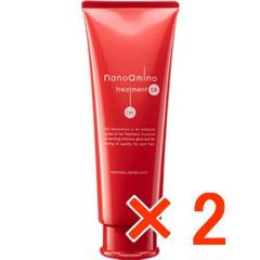 �������� �j���[�E�F�C�W���p�� �^ �i�m�A�~�m �g���[�g�����g DR 250g 2��