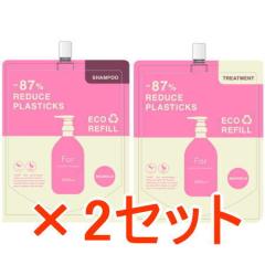 �������� for �I�[�Z���e�B�b�N�V�����v�[ 2000ml �� �g���[�g�����g 2000g 2�Z�b�g