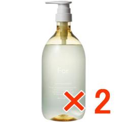 �������� for �I�[�Z���e�B�b�N�V�����v�[ 980ml 2��