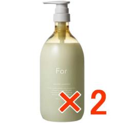 �������� for �I�[�Z���e�B�b�N�g���[�g�����g 980g 2��