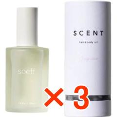 �������� �\�t�v���t�F�b�V���i�� �Z���g�I�C�� �W���X�~�� 100ml soef 3��