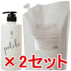 �������� ���K�i�̔����i �v�e�� putelo �^ �v�e�� AR �V�����v�[ 700mL�� 1500ml�l��?2�Z�b�g �^ �X�J���v �V�����v�[
