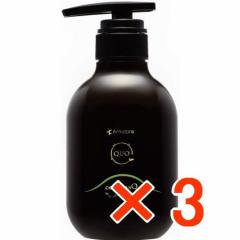 �������� �A�}�g�� �N�D�I �R���}�X�NC 375g 3�� �g���[�g�����g