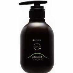 �������� �A�}�g�� �N�D�I �R���}�X�NC 375g �g���[�g�����g