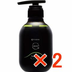 �������� �A�}�g�� �N�D�I �w�A�o�XH 375g 2�� �V�����v�[