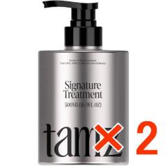 �������� �^���Y �V�O�l�`���[ �g���[�g�����g 500g 2�� tamz ���{���㗤�̊؍��R�X���u�����h