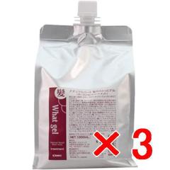 ���y���������z�R�X���b�N �^  �w�A�G���h���t�B���@���̂ӂ���ƃQ�� 1000ml �y3�Z�b�g�z�^ ���e���ꔄ�i