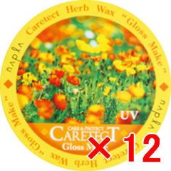 �������� �i�v�� napra �^ �P�A�e�N�gHB �O���X���C�N 50g 12��