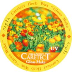 �������� �i�v�� napra �^ �P�A�e�N�gHB �O���X���C�N 50g