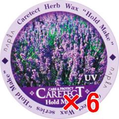 �������� �i�v�� napra �^ �P�A�e�N�gHB �z�[���h���C�N 50g 6��