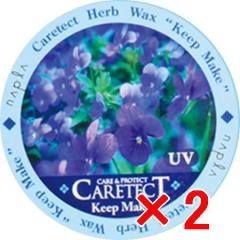 �������� �i�v�� napra �^ �P�A�e�N�gHB �L�[�v���C�N 50g 2��