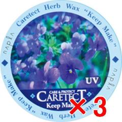 �������� �i�v�� napra �^ �P�A�e�N�gHB �L�[�v���C�N 50g 3��