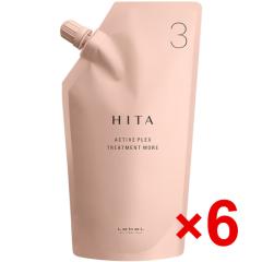 ���x�� �^ �q�^ AP�g���[�g�����g���A 3 400g 6�Z�b�g / �w�A�g���[�g�����g