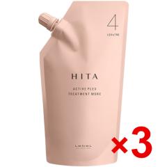 ���x�� �^ �q�^ AP�g���[�g�����g���A 4 400g 3�Z�b�g / �w�A�g���[�g�����g