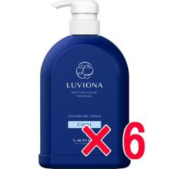 ���x�� �^ ���r�I�i �J���[�P�A�Z���� �N�[��  800g�y6�zLebeL