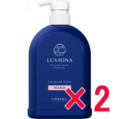 ���x�� �^ ���r�I�i �J���[�P�A�Z���� �E�H�[��  800g�y2�zLebeL