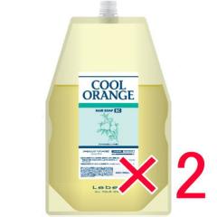 ���x���^�N�[���I�����W �g�w�A�\�[�vSC�h 1600mL �i���t�B���j�y2�zLebeL [ �������K�i ]