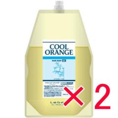 ���x���^�N�[���I�����W �g�w�A�\�[�vUC�h 1600mL�y2�zLebeL [ �������K�i ]