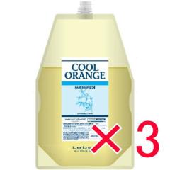 ���x���^�N�[���I�����W �g�w�A�\�[�vUC�h 1600mL�y3�zLebeL [ �������K�i ]