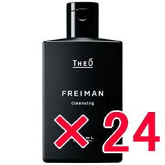 �������� ���x���^�W�I �t���C�}�� �N�����W���O �@250ml 24�Z�b�g �V�����v�[ / LebeL [ �������K�i ]