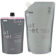 ���y���������z�i�v�� napra �^ �E�g�G�g �R�X���X�g���[�g C/LA 1 500g �� �E�g�G�g �N���[�� BR2�@�Z�b�g