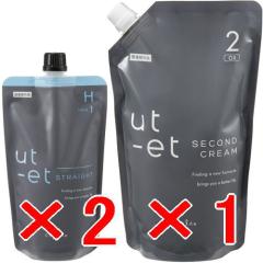 ���y���������z�i�v�� napra �^ �E�g�G�g �X�g���[�g H ��1�� 400g 2�� �E�g�G�g �N���[�� OX ��2�� �ߎ_�����f�� 1000g 1�^ �Z�b�g