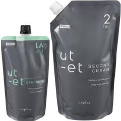 ���y���������z�i�v�� napra �^ �E�g�G�g �X�g���[�g LA ��1�� 400g �� �E�g�G�g �N���[�� OX ��2�� �ߎ_�����f�� 1000g �^ �Z�b�g