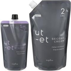 ���y���������z�i�v�� napra �^ �E�g�G�g �X�g���[�g SH ��1�� 400g �� �E�g�G�g �N���[�� OX ��2�� �ߎ_�����f�� 1000g �^ �Z�b�g