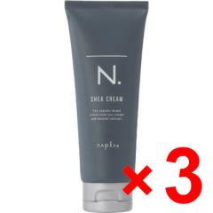 送料無料 ナプラ ／ N. エヌドット カラーシャンプー&トリートメント