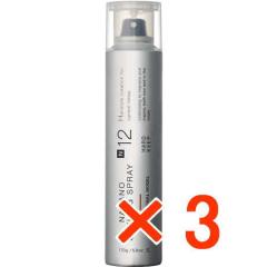 正規品販売商品 ハニエル エレクトロンルビー クリーム 50g 2個セット