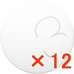 �������� �i�J�m �^ �X�^�C�����O ���b�N�X 3F�i�t�@�C�o�[�^�C�v�j ���C�g�n�[�h 90g 12��