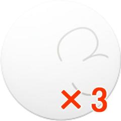 �������� �i�J�m �^ �X�^�C�����O ���b�N�X 3F�i�t�@�C�o�[�^�C�v�j ���C�g�n�[�h 90g 3��