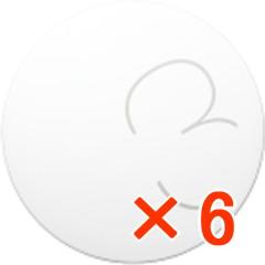 �������� �i�J�m �^ �X�^�C�����O ���b�N�X 3F�i�t�@�C�o�[�^�C�v�j ���C�g�n�[�h 90g 6��