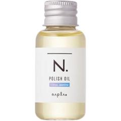 正規品販売商品 ハニエル エレクトロンルビー クリーム 50g 2個セット