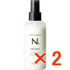 正規品販売商品 ハニエル エレクトロンルビー イニビクリーム 150gの