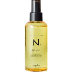 コラボプロ グローシス スコラ シャンプー イプシロン 480ml 2個セット