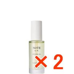 パシフィックプロダクツ モナルダ ヴィンテージローズ シャンプー