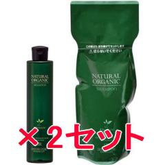 �������� �p�V�t�B�b�N�v���_�N�c �^ �A�u���[�[ �i�`�������I�[�K�j�b�N �V�����v�[ SR 260ml �� 600ml���t�B���@2�Z�b�g �����A�~�m�_