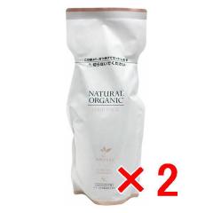 �p�V�t�B�b�N�v���_�N�c �^ �A�u���[�[ �i�`�������I�[�K�j�b�N �w�A�p�b�N AC 600g�y2�Z�b�g�z�w�A�g���[�g�����g �m���V���R���^�C�v