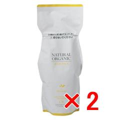 �p�V�t�B�b�N�v���_�N�c �^ �A�u���[�[ �i�`�������I�[�K�j�b�N �w�A�p�b�N CR 600g�y2�Z�b�g�z�w�A�g���[�g�����g �m���V���R���^�C�v