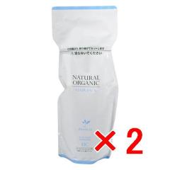 �p�V�t�B�b�N�v���_�N�c �^ �A�u���[�[ �i�`�������I�[�K�j�b�N �w�A�p�b�N HC 600g�y2�Z�b�g�z�w�A�g���[�g�����g �m���V���R���^�C�v