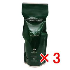 �p�V�t�B�b�N�v���_�N�c �^ �A�u���[�[ �i�`�������I�[�K�j�b�N �V�����v�[ AC 600ml �i�l�ւ��j�y3�Z�b�g�z�����A�~�m�_�n��_���V��