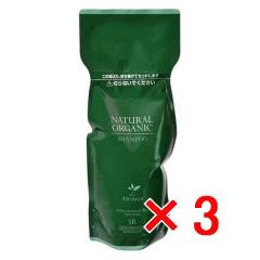 �p�V�t�B�b�N�v���_�N�c �^ �A�u���[�[ �i�`�������I�[�K�j�b�N �V�����v�[ SR 600ml�y3�Z�b�g�z�����A�~�m�_�n��_���V�����v�[ �m��