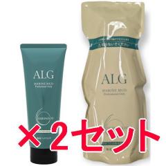 �p�V�t�B�b�N�v���_�N�c �^ ALG  �A���O �w�A�p�b�N  VO  230g �� 600g ���t�B�� 2�Z�b�g�y�w�A�g���[�g�����g�z