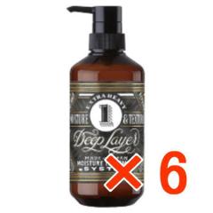 �������� �f�B�[�v���C���[ 1R 470g 6�� b-ex