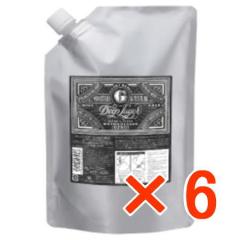 �������� �f�B�[�v���C���[ �g���[�g�����g ExG 750g 6�� b-ex